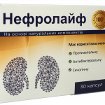 Як лікувати нирки та сечовий міхур в домашніх умовах: ефективне рішення з Нефролайф