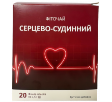 Фіточай серцево-судинний 