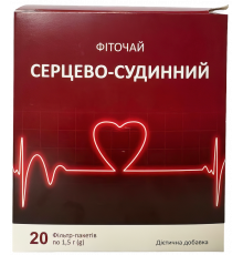Фіточай серцево-судинний 