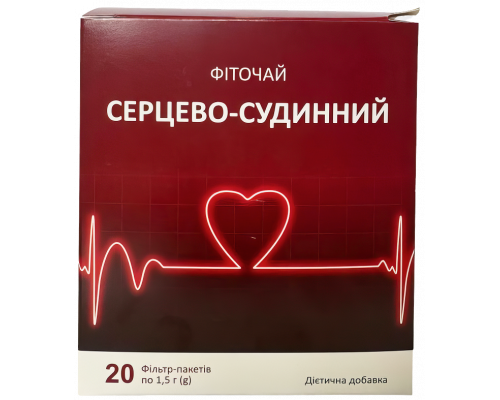 Фіточай серцево-судинний 