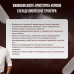 Простоурол капсули для чоловіків №30