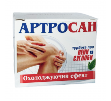 Артросан крем, для вен та суглобів, 75 г