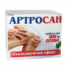 Артросан крем, для вен та суглобів, 75 г