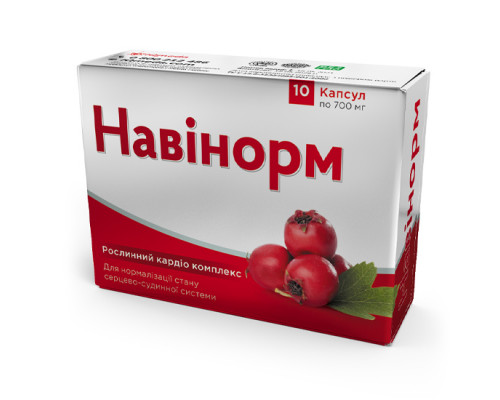 Навінорм кардіо комплекс Навінорм кардіо комплекс