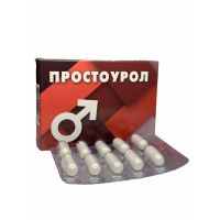 Простоурол капсулы для мужчин №30