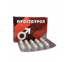 Простоурол капсули для чоловіків №30
