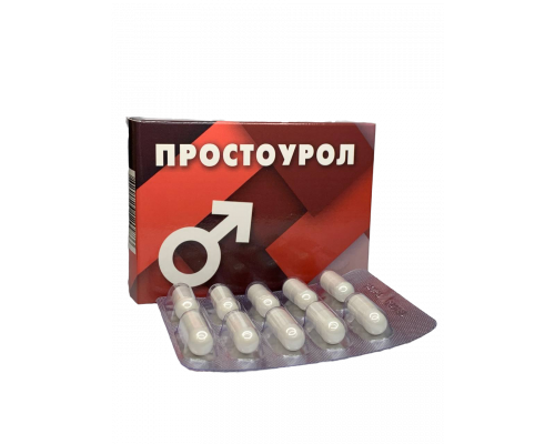 Простоурол капсули для чоловіків №30 Простоурол капсули для чоловіків №30