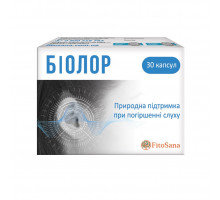 Біолор капсули вушні при проблемах із слухом №30