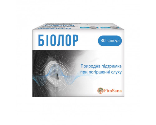 Біолор капсули вушні при проблемах із слухом №30 Біолор капсули вушні при проблемах із слухом №30