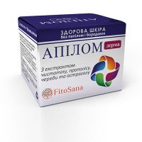 Апилом Дерма крем 25г