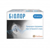 Биолор капсулы ушные при проблемах со слухом №30