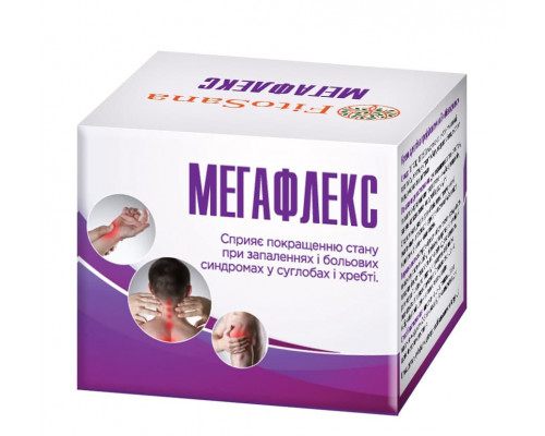 Мегафлекс крем для суглобов 75г Мегафлекс крем для суглобов 75г