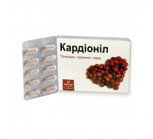 Кардіоніл капсули при стенокардії, гіпертонії №30