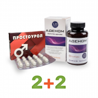Комплекс Простоурол+Аденом для мужчин