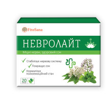 Невролайт капсули при тривожних, деприсивних розладах №20