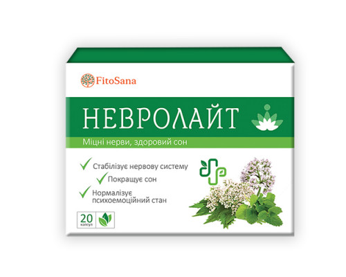 Невролайт капсули при тривожних, деприсивних розладах №20