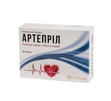 Артепріл капсули при гіпертонії, аритмії №20
