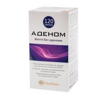Аденом капсули при аденомі №120 