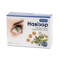 Навизор капсулы для глаз при катаракте, глаукоме №20