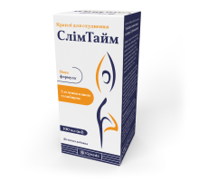 Слім тайм комплекс для схуднення