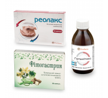 Комплекс Фітогастрин+Реолакс+Гельмітокс
