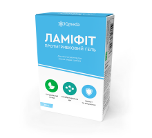 Ламіфіт гель протигрибковий